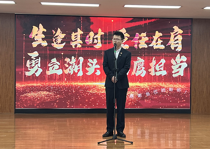 在企業(yè)“二次創(chuàng)業(yè)”中放飛青春